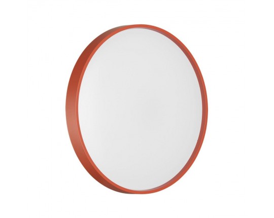 Настенно-потолочный светодиодный светильник Sonex Color Mavic 7744/DL