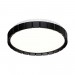 Настенно-потолочный светодиодный светильник Sonex Pale Atabi Black 7649/CL