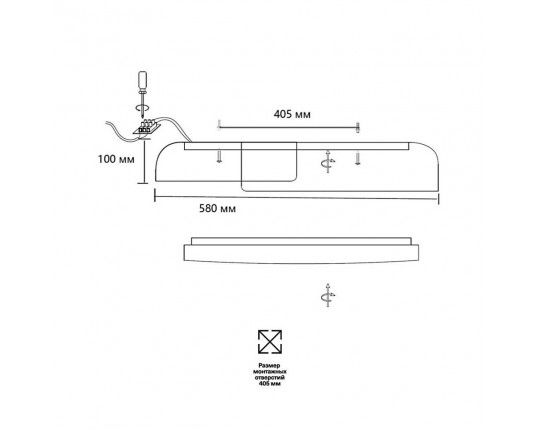 Потолочный светодиодный светильник Sonex Avra Antares 7706/60L