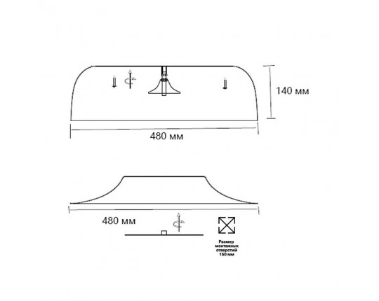 Потолочный светодиодный светильник Sonex Avra Confy 7690/65L