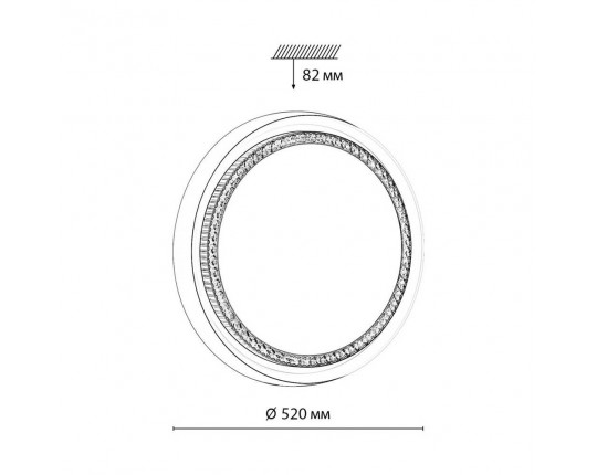 Настенно-потолочный светодиодный светильник Sonex Pale Rahig 7644/EL