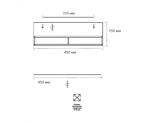 Потолочный светодиодный светильник Sonex Avra Lofty 7723/65L