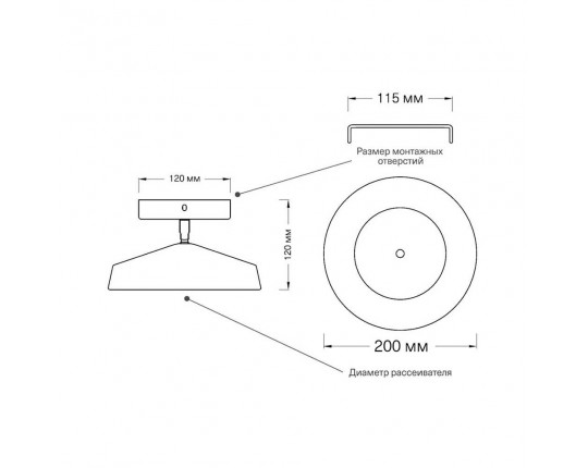Потолочный светодиодный светильник Sonex Mitra Mira White 7655/12L