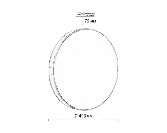 Настенно-потолочный светильник Sonex OTIGA BLUE 7677/EL