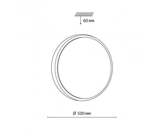 Настенно-потолочный светодиодный светильник Sonex Losta 7628/EL