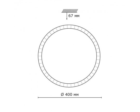 Настенно-потолочный светильник Sonex BRISA 2036/DLN
