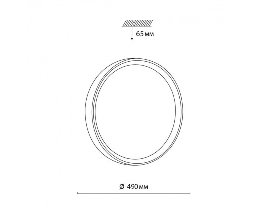 Настенно-потолочный светильник Sonex WOODI 7603/ELN