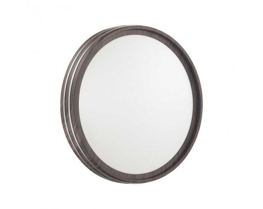 Настенно-потолочный светодиодный светильник Sonex Trosto 7604/EL