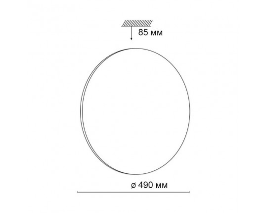 Настенно-потолочный светодиодный светильник Sonex Tan Vaka 3042/EL