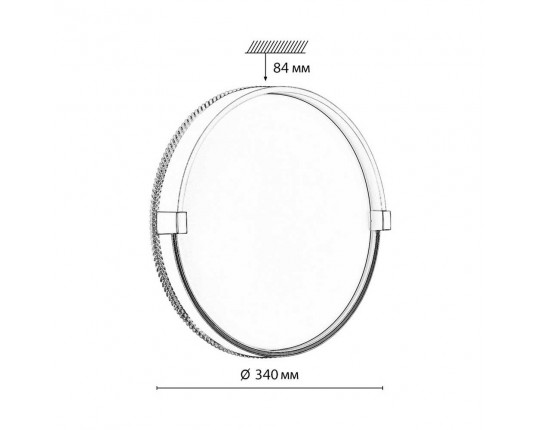 Настенно-потолочный светодиодный светильник Sonex Pale Olidi White 7646/CL