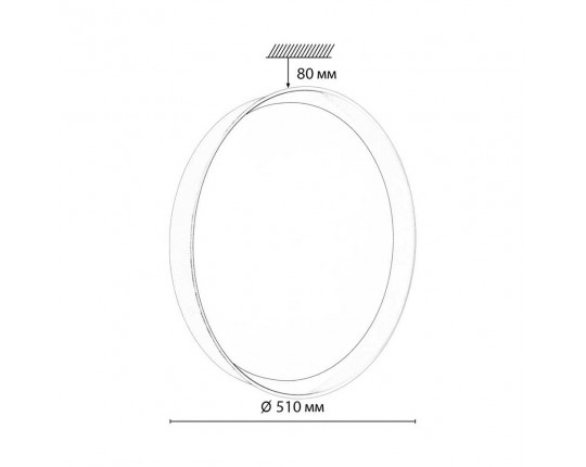 Настенно-потолочный светодиодный светильник Sonex Color Tuna Yellow 7711/EL