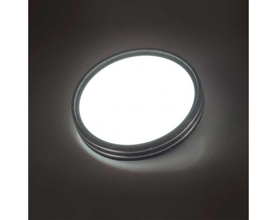 Настенно-потолочный светодиодный светильник Sonex Trosto 7604/EL