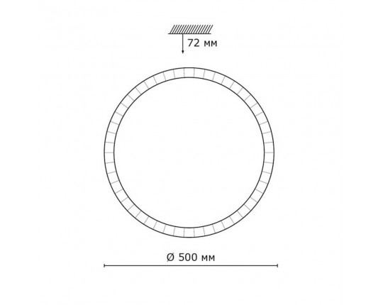 Настенно-потолочный светодиодный светильник Sonex Pale Brisa 2036/EL
