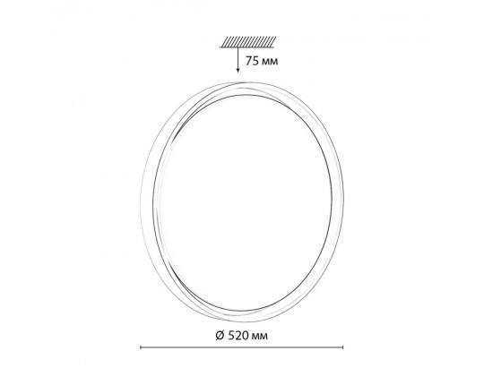 Настенно-потолочный светильник Sonex KISIL 7645/ELN