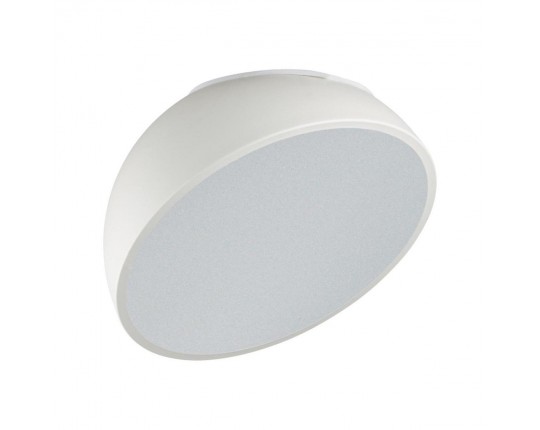 Потолочный светодиодный светильник Sonex Mitra Pluto White 7657/35L