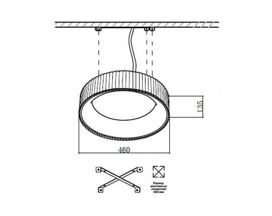 Потолочный светодиодный светильник Sonex Avra Sharmel 7714/56L