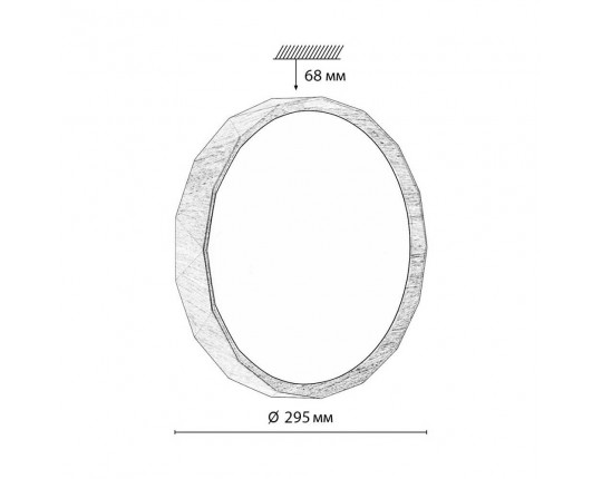 Настенно-потолочный светильник Sonex ZIF WOOD 7637/AL