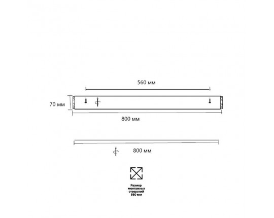 Потолочный светодиодный светильник Sonex Piko Felice 7722/140L