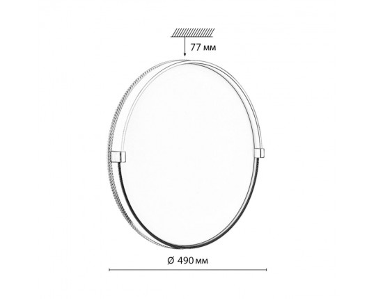 Настенно-потолочный светильник Sonex PALE 7646/ELN