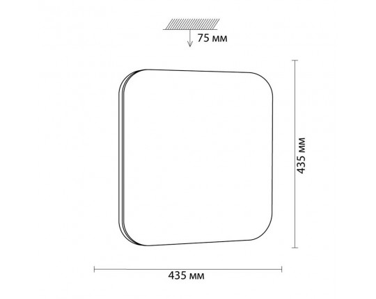 Настенно-потолочный светильник Sonex Tan Lona 3020/DL