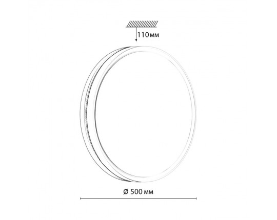 Настенно-потолочный светильник Sonex NOHAVA GREY 7670/ELN