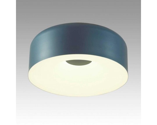 Потолочный светодиодный светильник Sonex Avra Confy 7689/40L