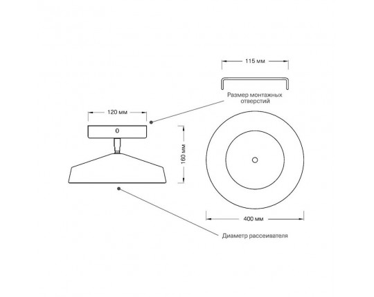 Потолочный светодиодный светильник Sonex Mitra Mira White 7655/48L