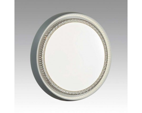 Настенно-потолочный светодиодный светильник Sonex Pale Rahig 7644/EL