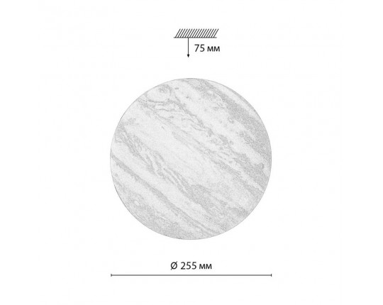 Настенно-потолочный светодиодный светильник Sonex Pale Jupiter 7724/AL
