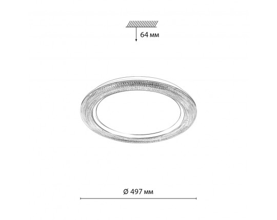 Настенно-потолочный светодиодный светильник Sonex Vendy Maron 7782/EL