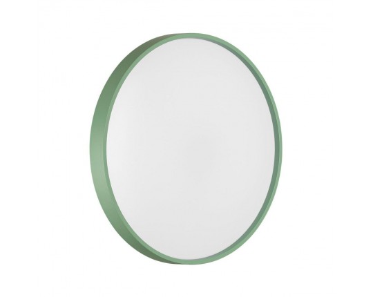 Настенно-потолочный светодиодный светильник Sonex Color Mavic 7743/EL