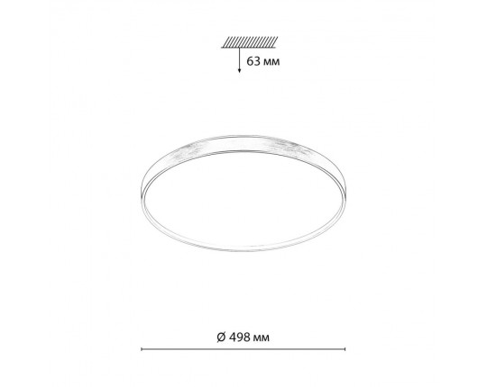 Настенно-потолочный светильник Sonex GABY 7784/ELN