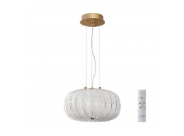 Подвесной светодиодный светильник Sonex Piko Angelo 7720/24L