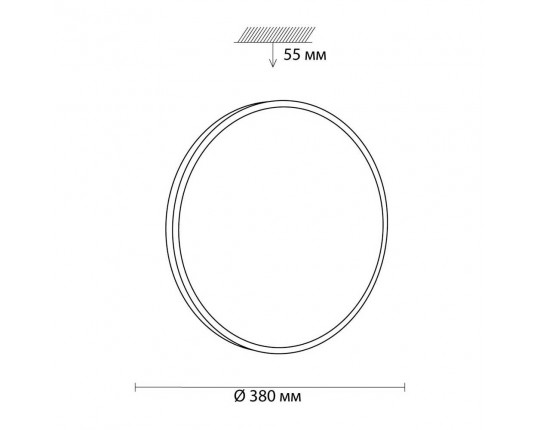 Настенно-потолочный светильник Sonex Tan Smalli 3012/DL