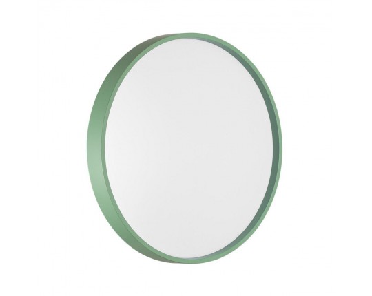 Настенно-потолочный светодиодный светильник Sonex Color Mavic 7743/CL