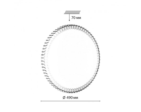 Настенно-потолочный светильник Sonex ATIKO 7673/ELN