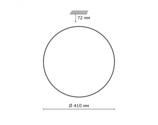 Настенно-потолочный светильник Sonex PALE 2051/DLN