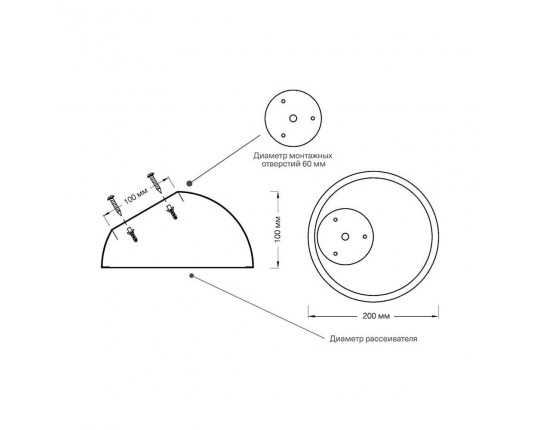 Потолочный светодиодный светильник Sonex Mitra Pluto White 7657/11L