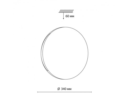 Настенно-потолочный светильник Sonex RINGO 7600/CLN