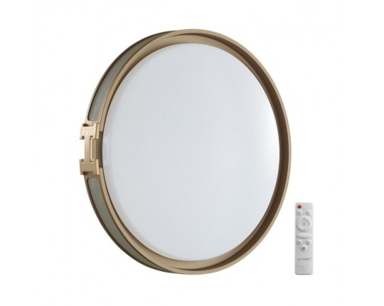 Настенно-потолочный светодиодный светильник Sonex Color Favemo Grey 7654/EL