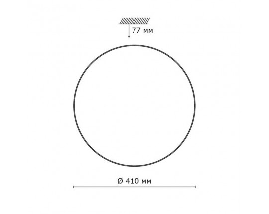 Настенно-потолочный светодиодный светильник Sonex Pale Abasi 2052/DL