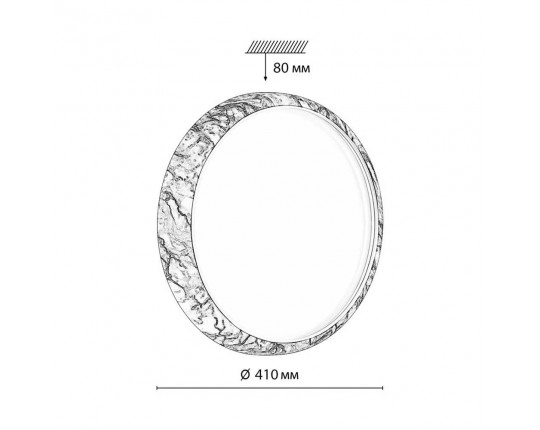 Настенно-потолочный светильник Sonex MRAMO BLACK 7639/DL