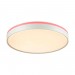 Настенно-потолочный светодиодный светильник Sonex Color Kezo Pink 7708/DL