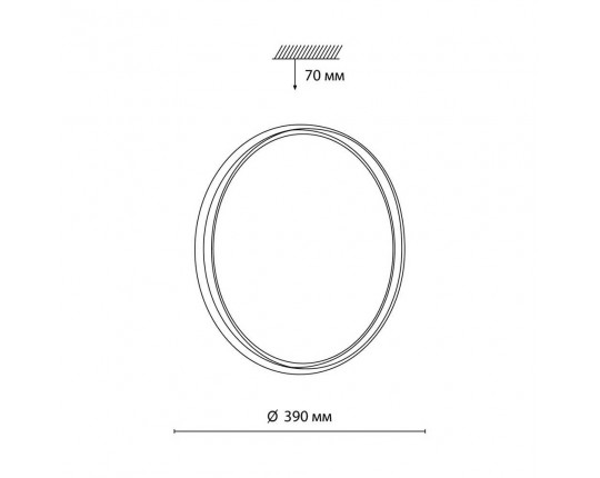 Настенно-потолочный светодиодный светильник Sonex Savi 7631/DL