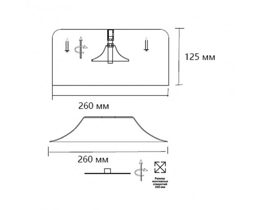 Потолочный светодиодный светильник Sonex Avra Confy 7689/26L