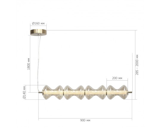 SL6136.223.01 Светильник подвесной ST-Luce золото/коньячный LED 1*22W 3000K