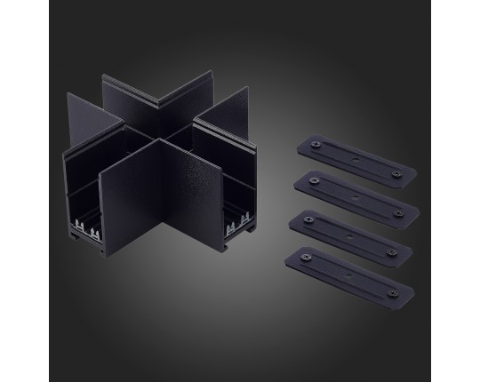 ST015.422.21 X- оБразный соединитель Skyline 220 ST-Luce Черный