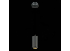 ST600.443.10 Светильник подвесной Zoom Черный LED 1*10W 4000K 1 000Lm Ra>80 15-60° IP20 D59xH130 170