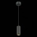 ST600.443.10 Светильник подвесной Zoom Черный LED 1*10W 4000K 1 000Lm Ra>80 15-60° IP20 D59xH130 170