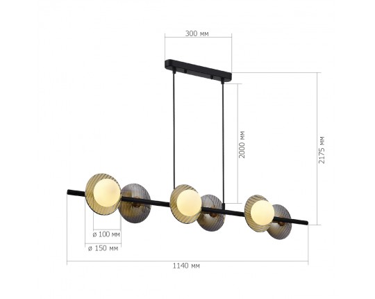 SL1521.403.06 Светильник подвесной ST-Luce Черный/Дымчатый, Белый G9 6*5W 4000K